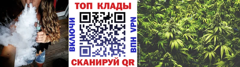 Купить Героин  Мефедрон  Гашиш  КОКАИН  СОЛЬ  Златоуст