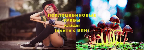 мефедрон VHQ Бронницы