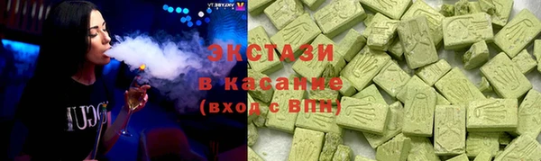 твердый Бородино