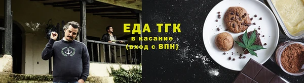 твердый Бородино
