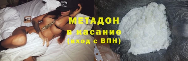 твердый Бородино