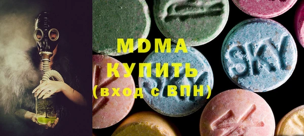 твердый Бородино
