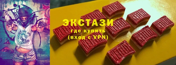 твердый Бородино