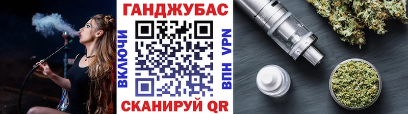 МАРИХУАНА ГИДРОПОН Златоуст